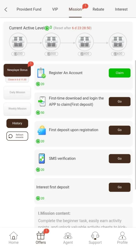 Bonuses and Rewards